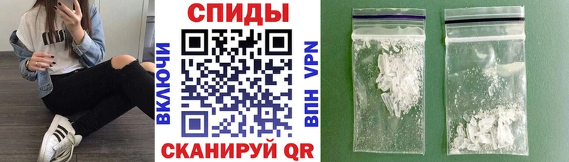 АМФЕТАМИН VHQ  blacksprut tor  Опочка 