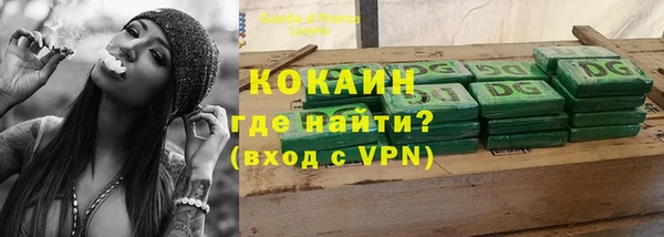 метадон Кулебаки