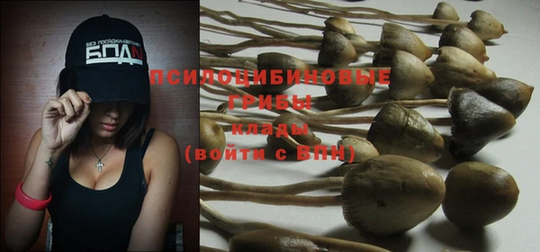 метадон Кулебаки