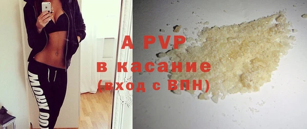 метадон Кулебаки