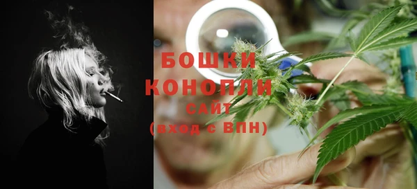 метадон Кулебаки