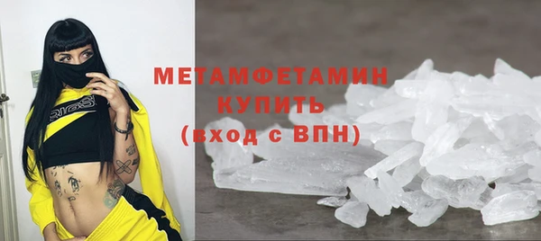 не бодяженный Кукмор