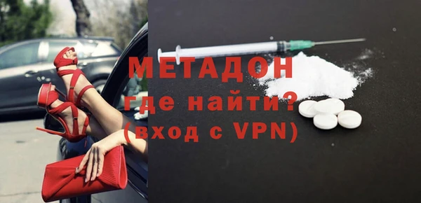 не бодяженный Кукмор