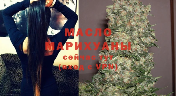 ALPHA-PVP Куйбышев