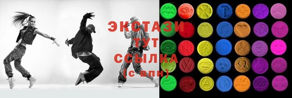 метадон Кулебаки