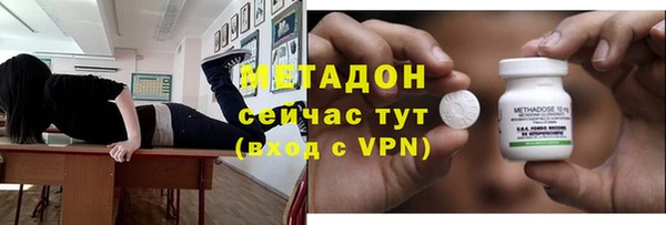 не бодяженный Кукмор