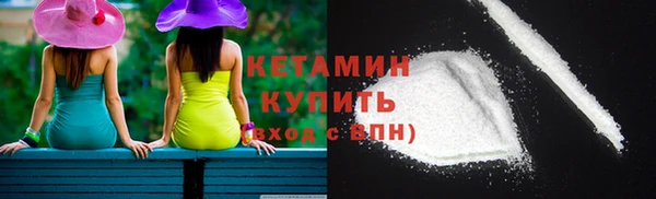 не бодяженный Кукмор