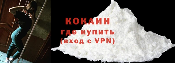 не бодяженный Кукмор