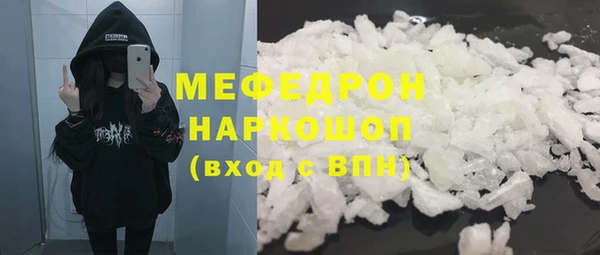 метадон Кулебаки