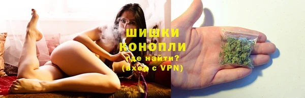 ALPHA-PVP Куйбышев