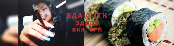 не бодяженный Кукмор