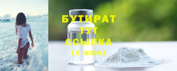 не бодяженный Кукмор