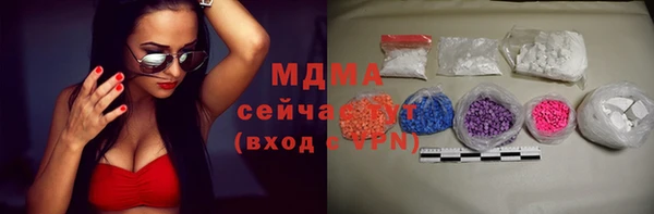 не бодяженный Кукмор
