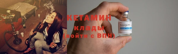 не бодяженный Кукмор