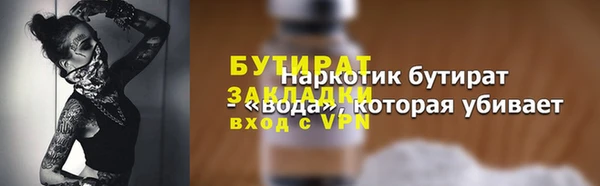 не бодяженный Кукмор