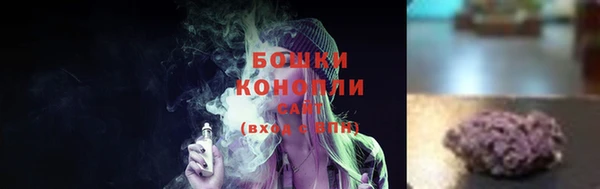 ALPHA-PVP Куйбышев