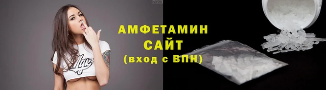 метадон Кулебаки