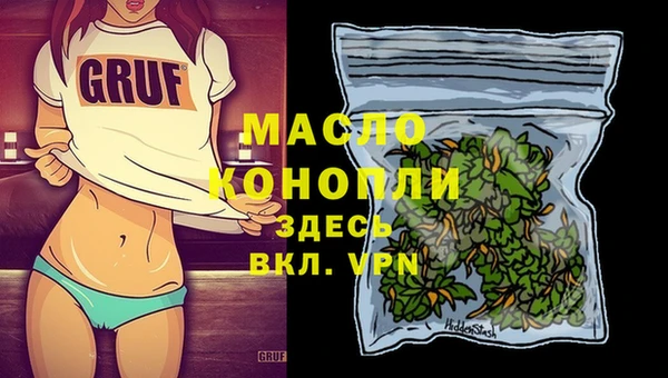 метадон Кулебаки