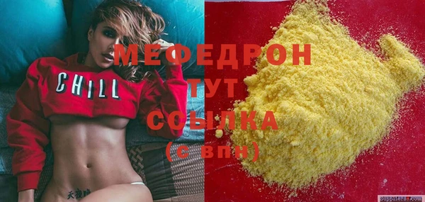 не бодяженный Кукмор