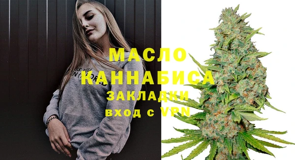 не бодяженный Кукмор