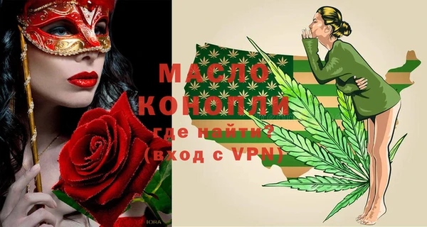 не бодяженный Кукмор