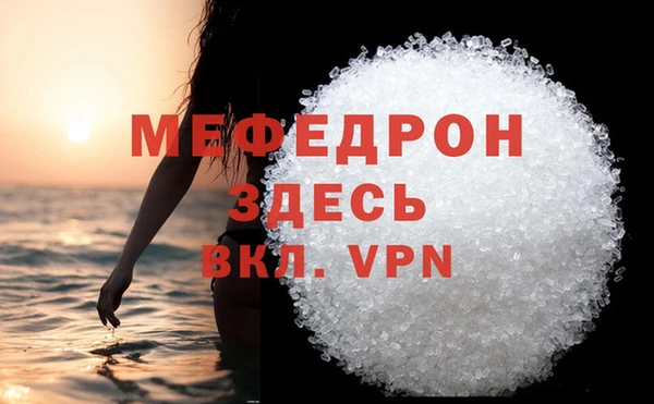 метадон Кулебаки