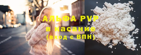не бодяженный Кукмор
